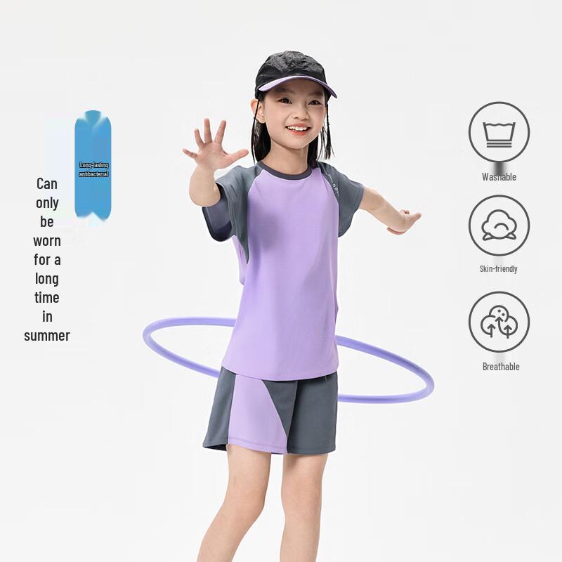 EBAER Kids' Short Sleeve Sports Set