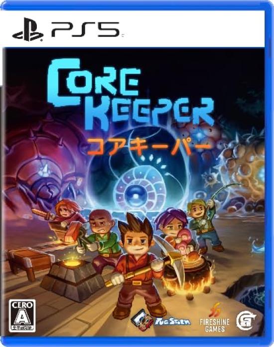 

Core Keeper PS5 -