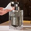 225ml Smart induction mobile phone washing household toilet electric foam rechargeable shampoo bath gel hand sanitizer bottle