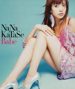 

CD КАТАСЕ, НАНА - Babe AVCD30445 Avex Trax 2003 Япония Японская поп/рок Б/у