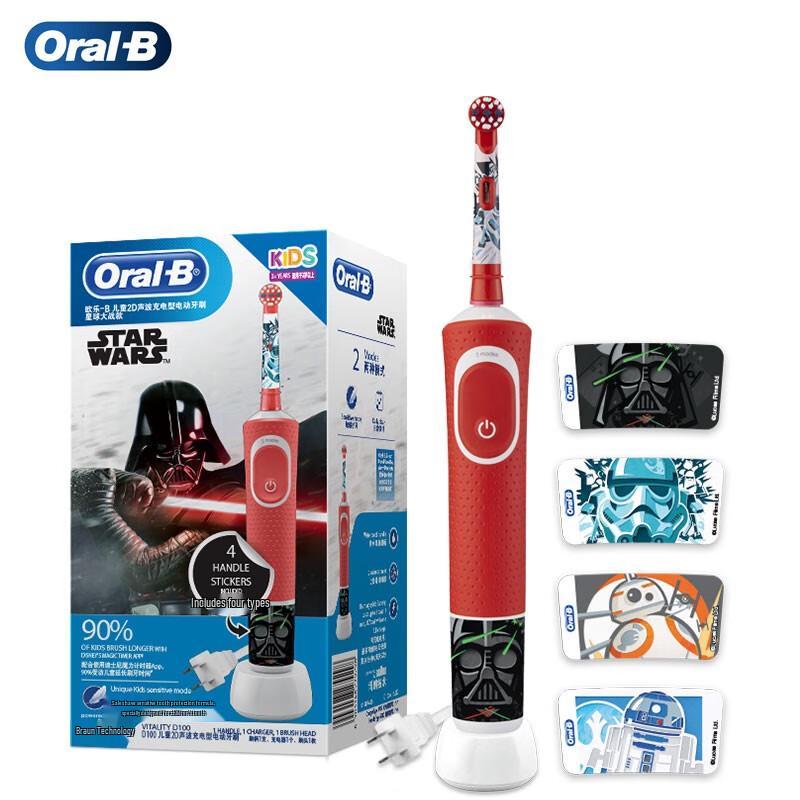 Oral-B D100K Kids Electric Toothbrush Star Wars Edition