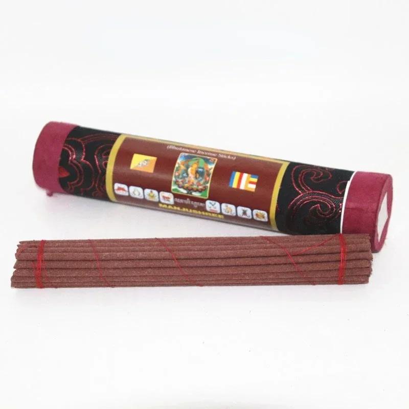 

Bhutanese Tibetan Incense Natural Thread Incense Incense Handmade Home Bedroom Aromatherapy Soothes The Spirit and AIDS Sleep style 4