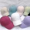 Japanese Korean-style Sun-Protective Baseball Cap Embroidered Unisex Peaked Cap 6-Panel Adjustable Alphanumeric Common Woven