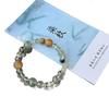 New Chinese Style Green Phantom Quartz Agarwood Beaded Bracelet Women Lucky Wood Feng Shui Element