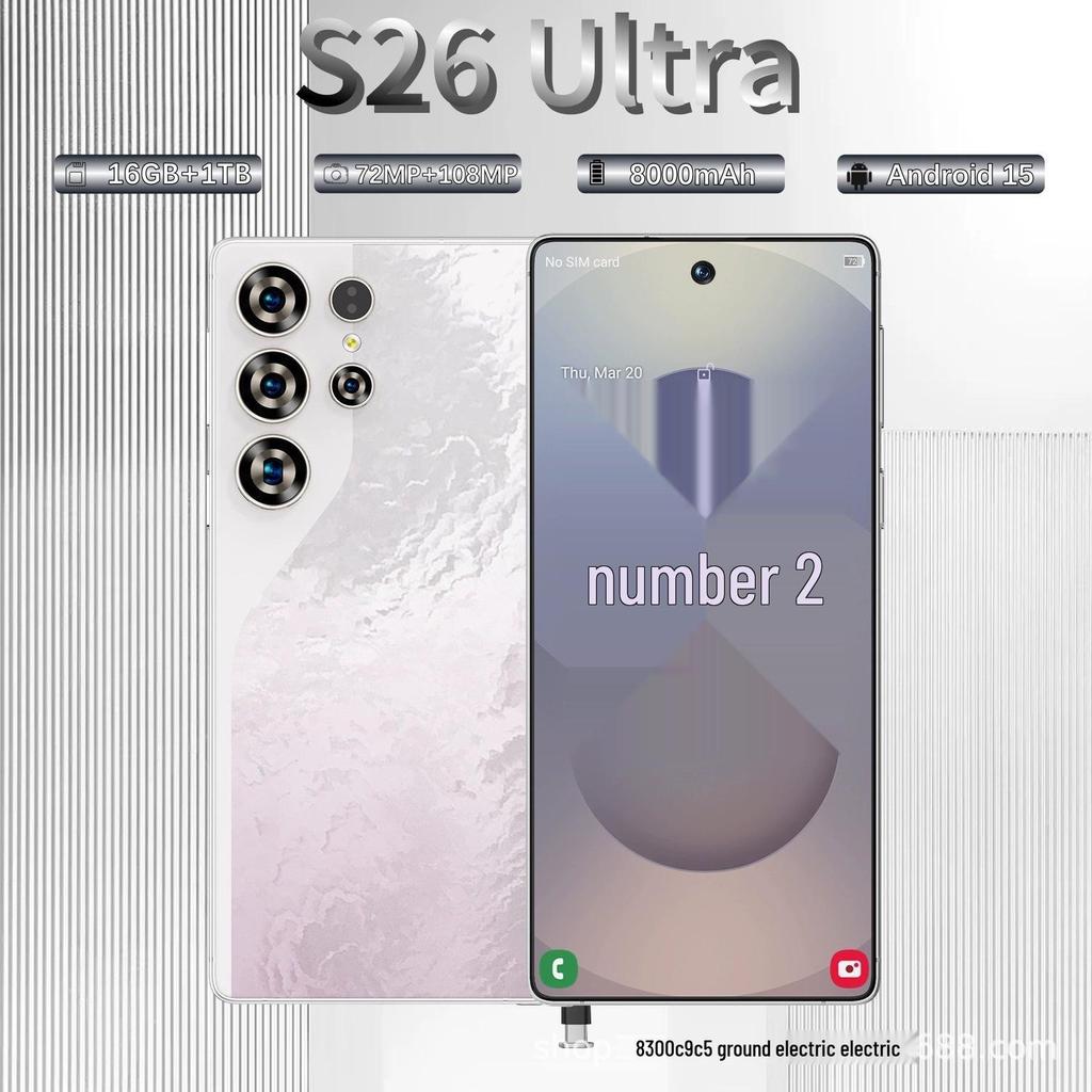 S26 Ultra Global Version: 7.3-Inch HD Screen, Built-in Pen, True 4G, Android.