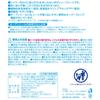 LEC Kokoro Omoi Waterless Body Soap 25 Sheets x 2 Packs x 4 Cleansing Ingredients Mild Acidity Made in Japan Soap Scent Sheet 250 x 200mm Sheets, /