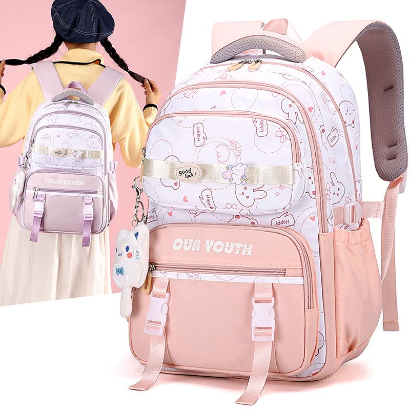 

New Fashion Backpack Korean and Japanese Student Backpack Ins Style Cute Junior and Senior High School College Backpack without Yugui dog pendant