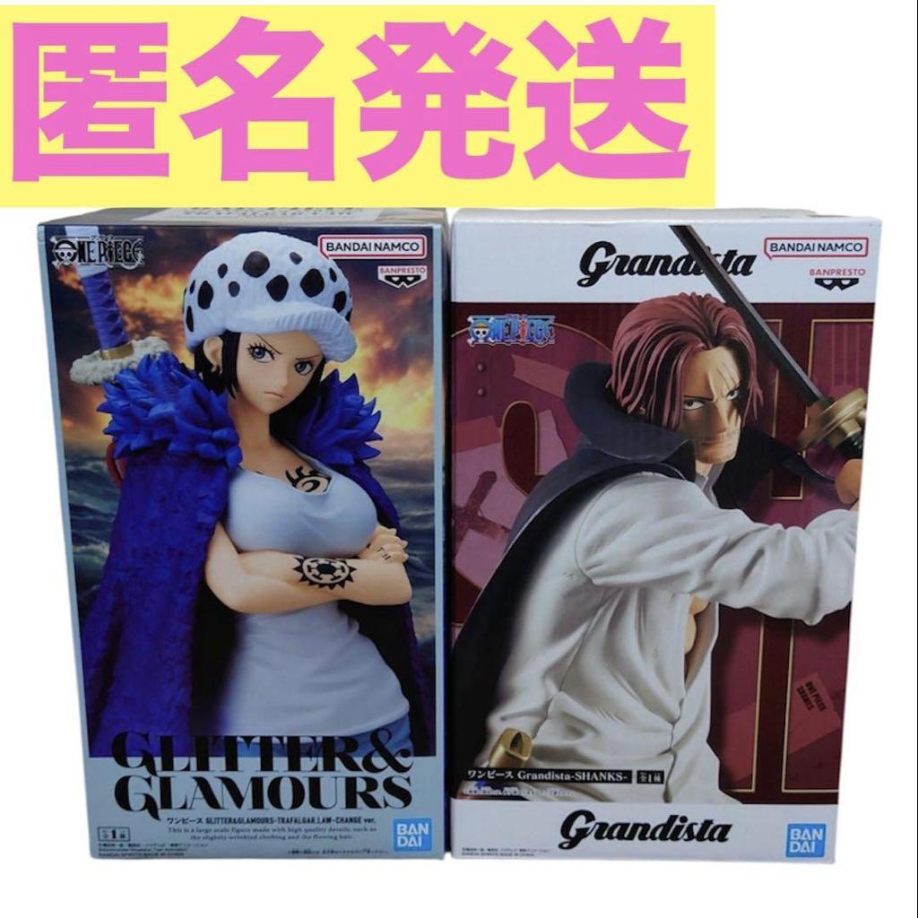 [USED] One Piece Figure Shanks Law GLITTER & GLAMOURS