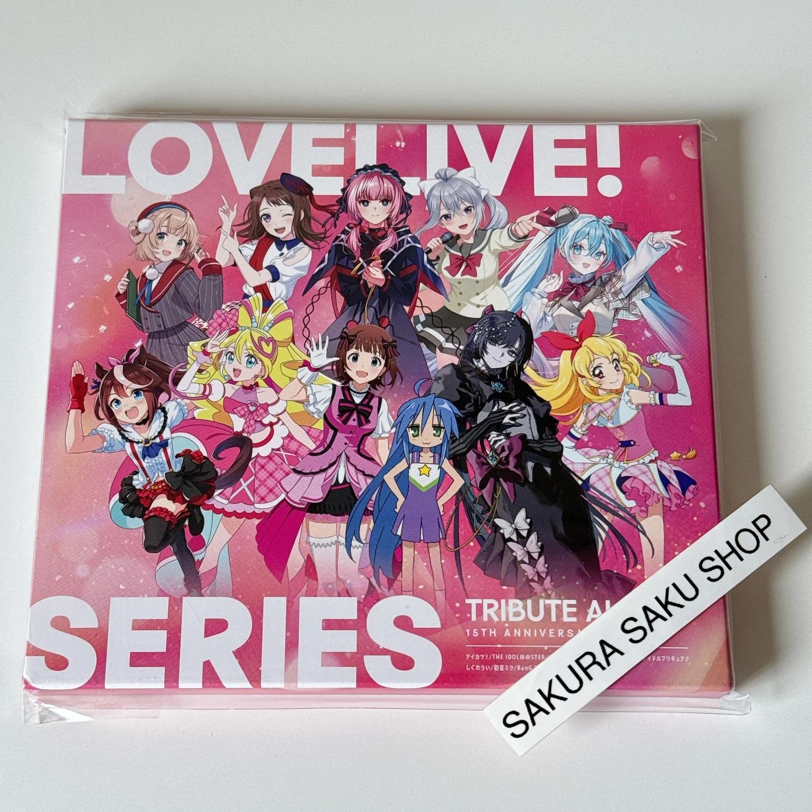 LoveLive Series 15th Anniversary Tribute Album CD Japan Limited Edition 4540774252602