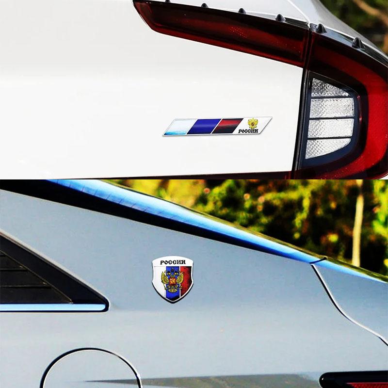 Aluminium Russia National Flag Two Headed Eagle Flag Russian Federation Moscow Car Fender Trunk Rear Decal Emblem Badge Sticker