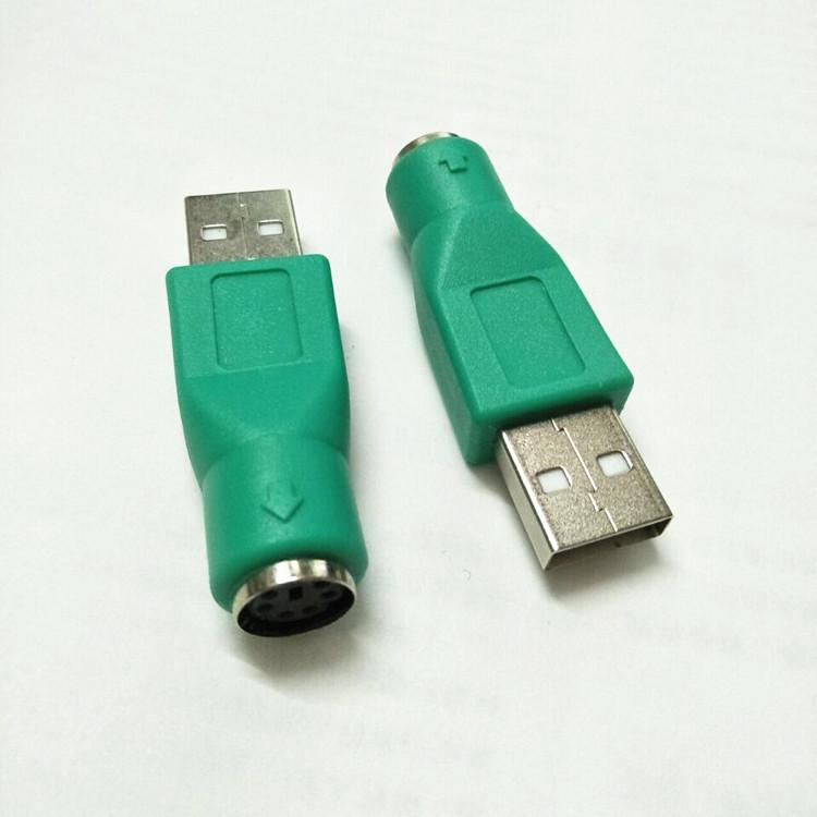 

USB-адаптер на PS/2 для мыши - Преобразователь Male USB в Female PS/2