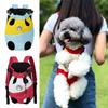Portable Pet Backpack Carrier Breathable Outdoor Dog Chest Bag Dog Outdoor Backpack Pets Supplies
