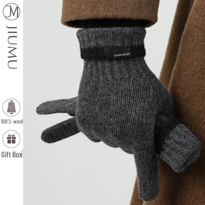 JIUMU Men s Pure Wool Knitted Gloves