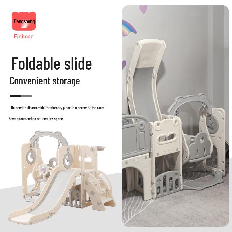 FangXiong Kids Indoor Slide