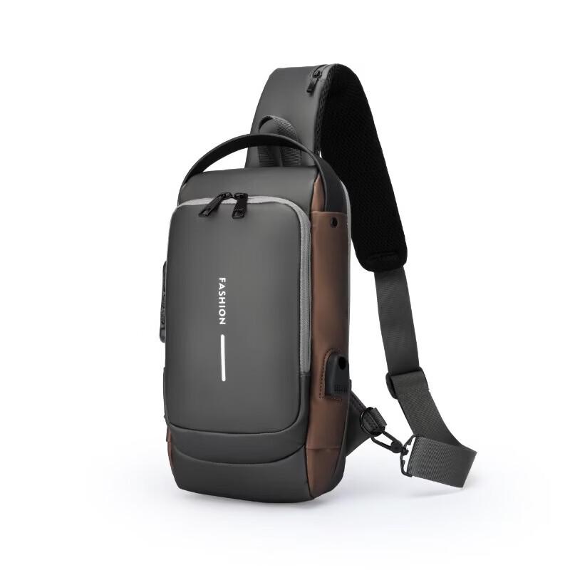 Men's Multi-functional Chest Sling Bag