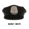 Domila Erotic Underwear Ladies Policewoman OL Professional Wear Queen Wear Stewardess Wear Sexy Uniform Seduction F755