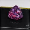 Color Change Sapphire Natural 7.35 Ct Trillion Flawless Certified Gemstone