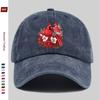 pc Unisex Red Bird Pattern Printed Baseball Cap Cardinal Print Is an Ideal Decorative Hat for Travel Enthusiasts and Valentine