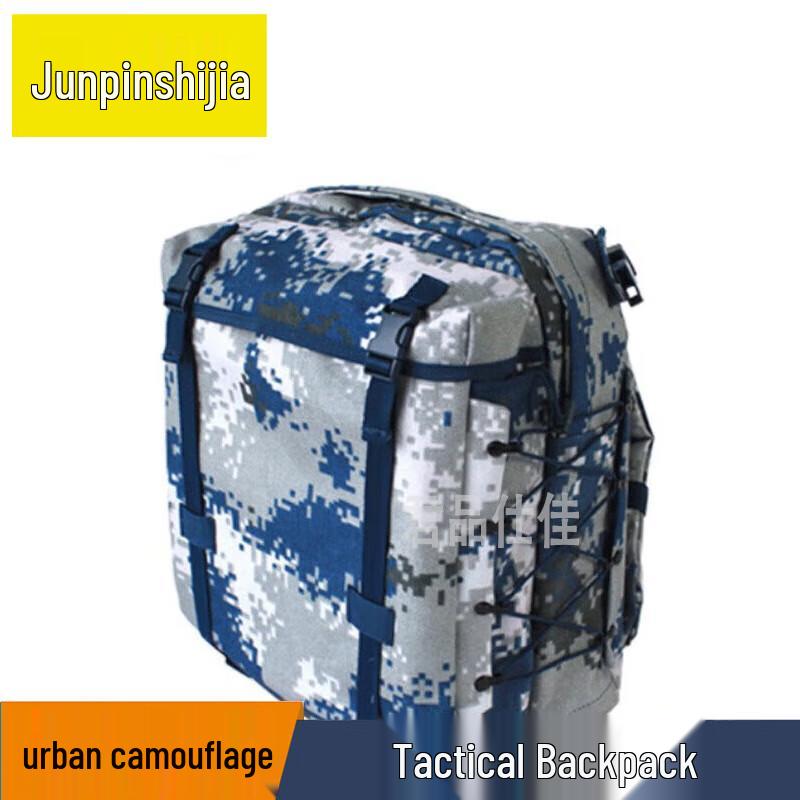 Тактический Тренировочный Рюкзак