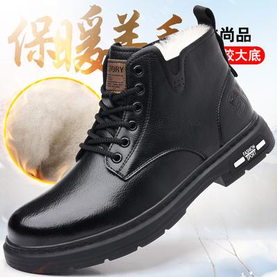 2024 Winter Neue Herren Stiefel mit dicker Sohle und großem Kopf aus Baumwollleder Herren Casual Martin Boots Fleece Warm Schneestiefel 6627