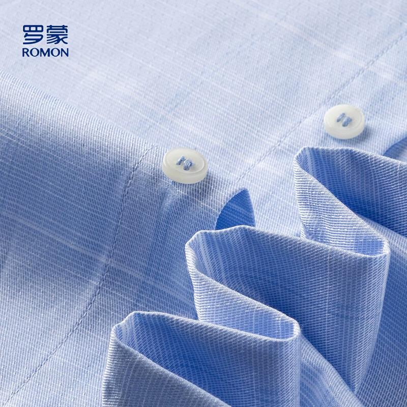 ROMON Men's Casual Long Sleeve Shirt