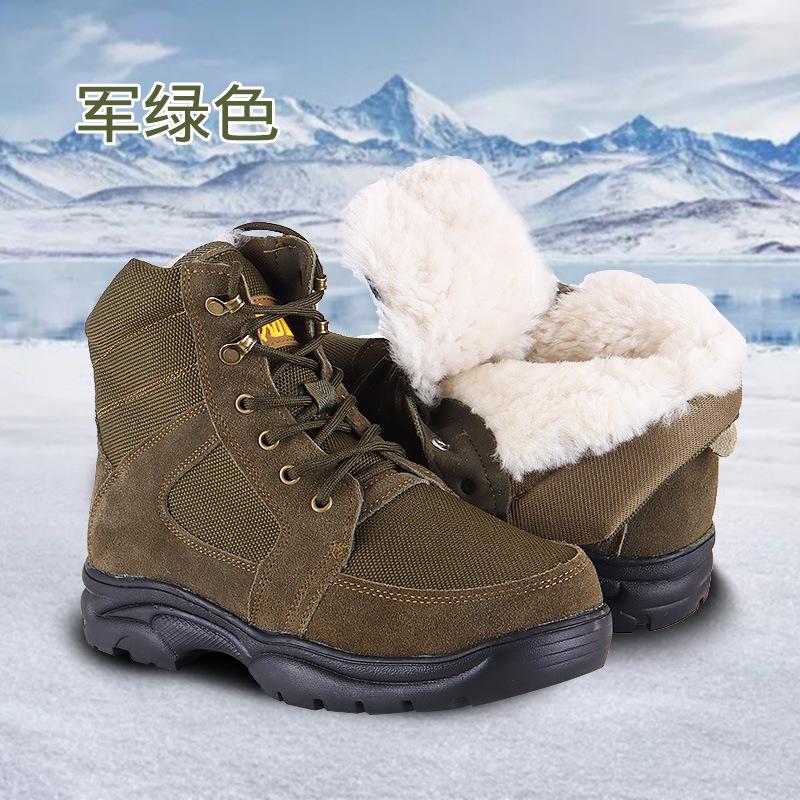 Fashion Men Snow Boots Winter Thick Warm Wool Boots High Quality Cowhide Cotton Boots for Men Mid-tube Outdoor Casual Shoe Large Size 45
