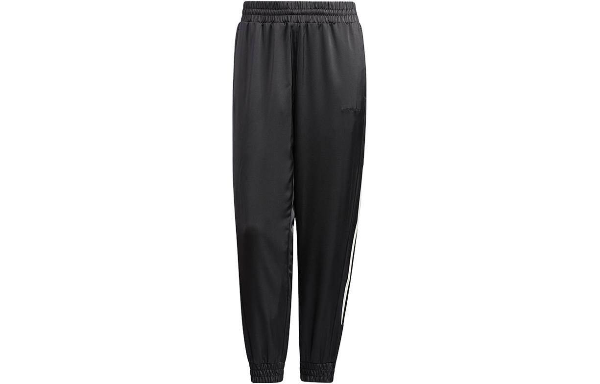 Adidas Neo Knitted Sweatpants Women s GP5411 L