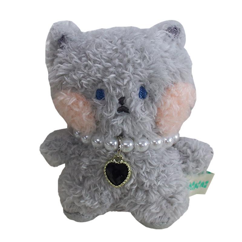 Cute Cartoon Minini Hedgehog Bear Plush Keychain Pig Doll Bag Charm