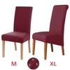 1pcs Polar Fleece Chair Cover Stretch XL Size Long Back Chair Covers Seat Covers With Back For Wedding Dining Room Chairs For Kitchen