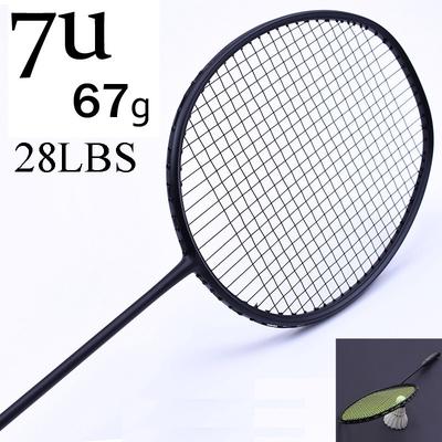 Badminton Racket 1 Pair Aluminum Alloy Training Racquet Shock Absorption Racket with Portable Carry Bag