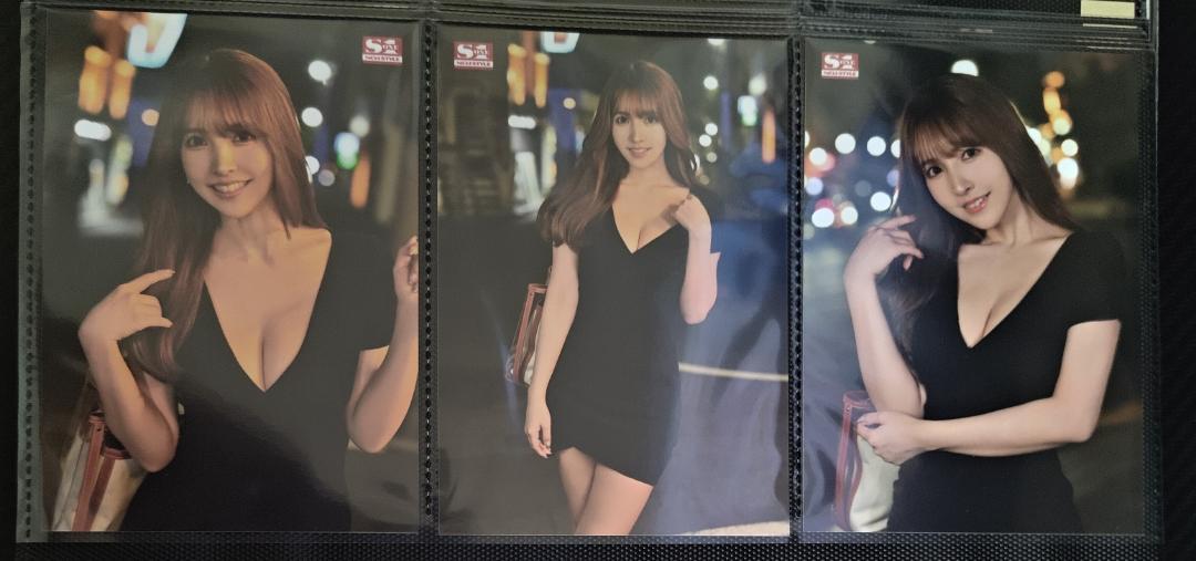 

[USED] Yua Mikami Purchase Bonus SSIS-211