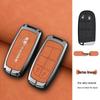 Dodge Journey Key Case for 2013-2016 Models - Metal Car Buckle Included