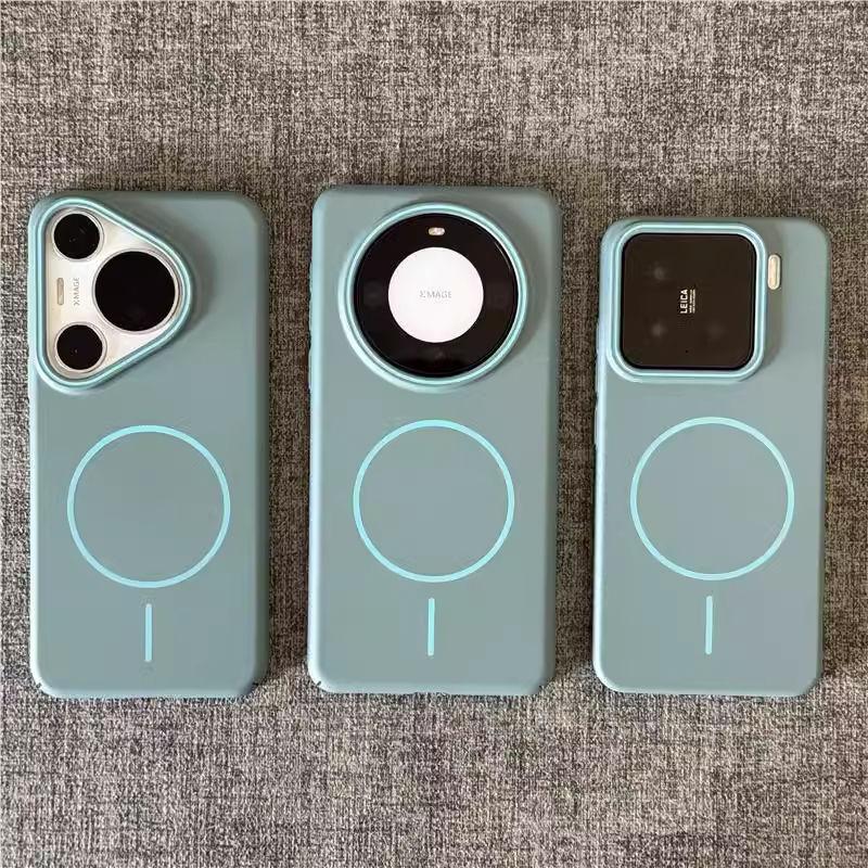 Minimal Fine Ring Magnetic Mobile Phone Case Is Suitable for Samsung S25ultra Matte Skin S24 + Ultra-thin S23plus Titanium