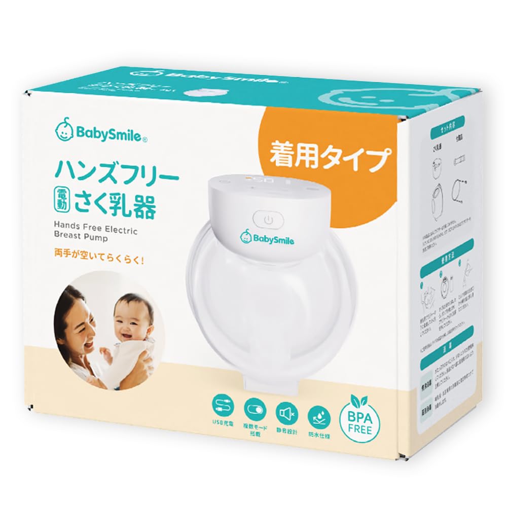 

Baby Smile Electric Breast Pump Hands-free E-401 белый