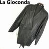 Paltoane și geci – Jachete din piele şi piele de căprioară