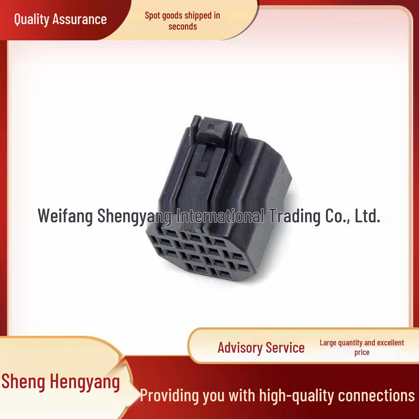

DF62C-13S-2.2C Automotive Connector Plug Housing