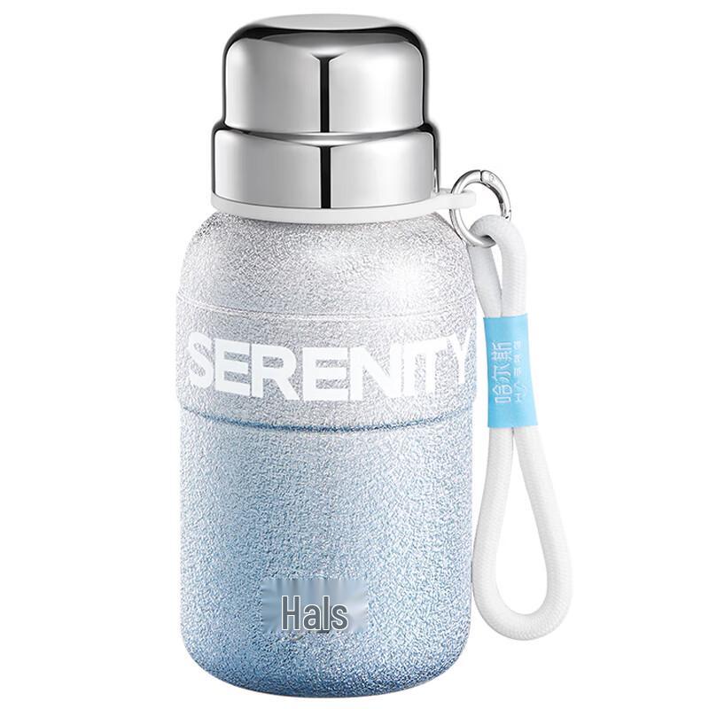 HAERS Starry Vitality 600ml Portable Thermos Bottle