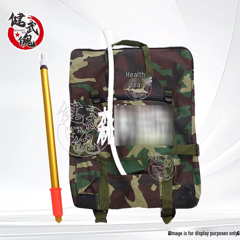 Jian Wupo Training and Emergency Gear