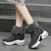Fashion Height Increase Plush Sports Chunky Ladies Shoes Winter Designer Luxury Padded Boot Trend 2025 Novelty Goth Women's Snow Boots