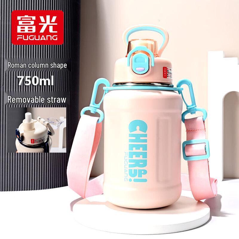 FUGUANG Star-Fan Insulated Straw Water Bottle