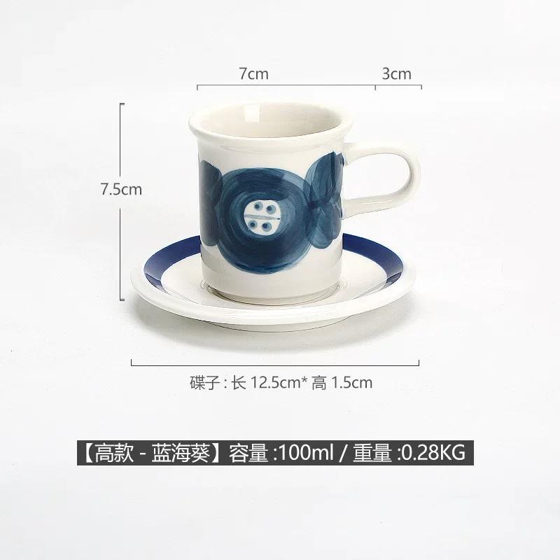 Vintage Ceramic Coffee Cup and Saucer Set Hand-painted Berries Afternoon Tea Coffee Cups Exquisite European Household Tea Set
