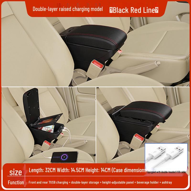 Compatible Ford Focus Armrest Box for 2013 Models - Interior Modification Accessory