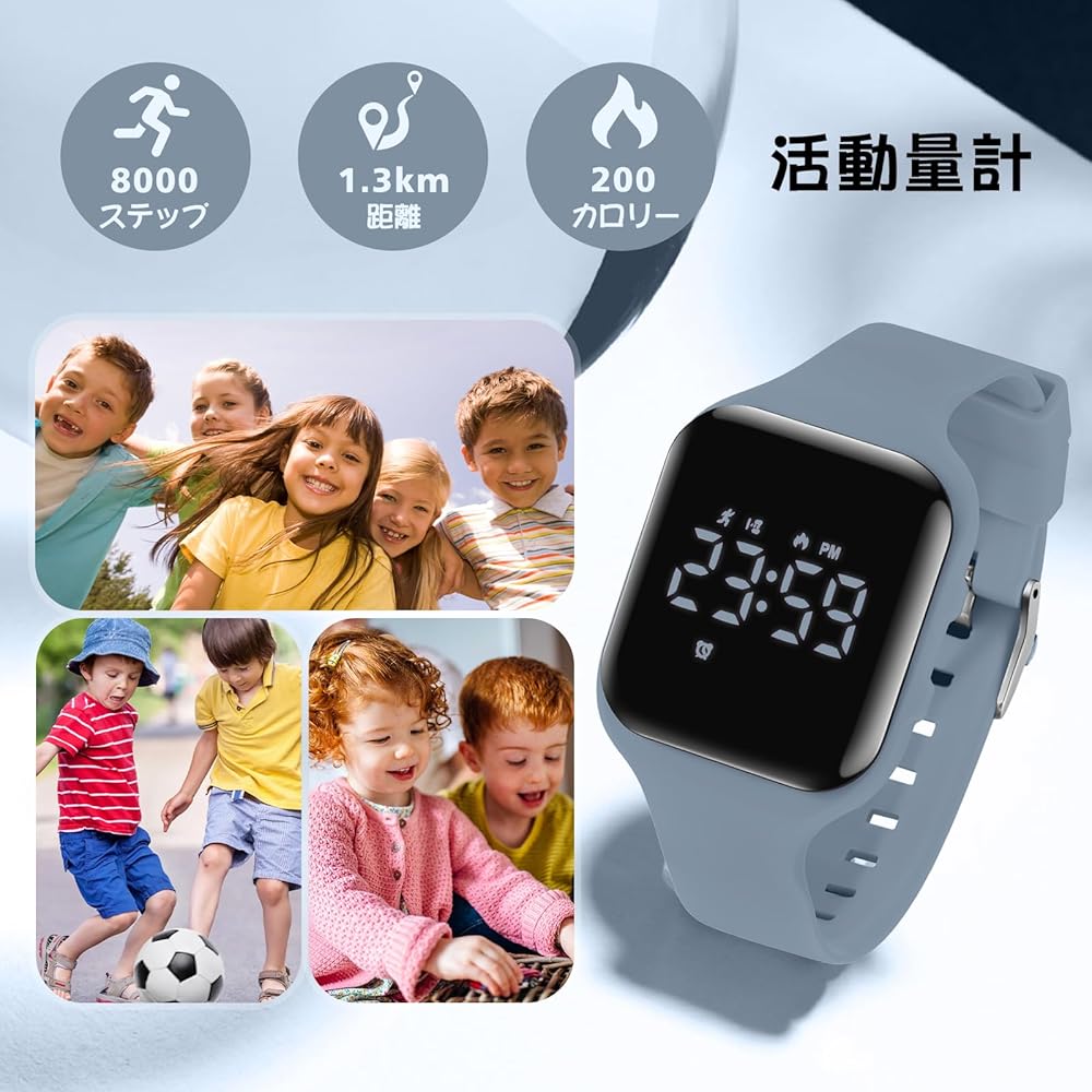 Digital Sports Watch for Kids Boys and Girls 5ATM Waterproof Rechargeable Activity Tracker with Alarm Stopwatch