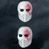 Costume Props Hockey Mask Party Mask Props Halloween Mask Performance Cosplay Mask  Cosplay