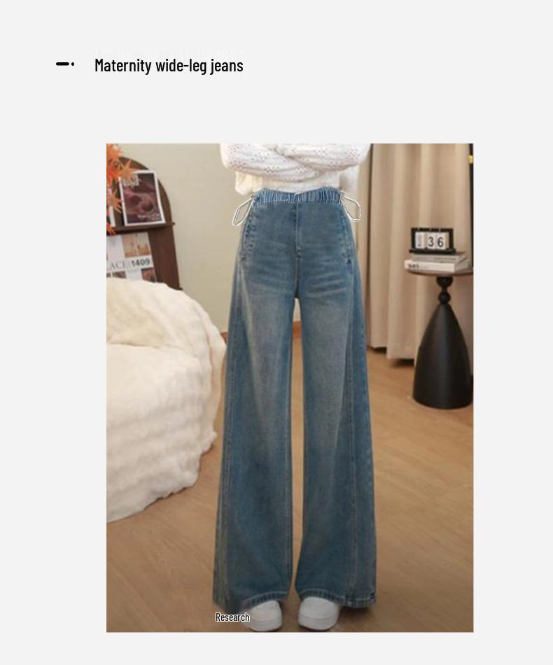 High-Waisted Maternity Wide-Leg Jeans - Drawstring, Floor-Length, Slimming, 2026 Spring/Summer Collection