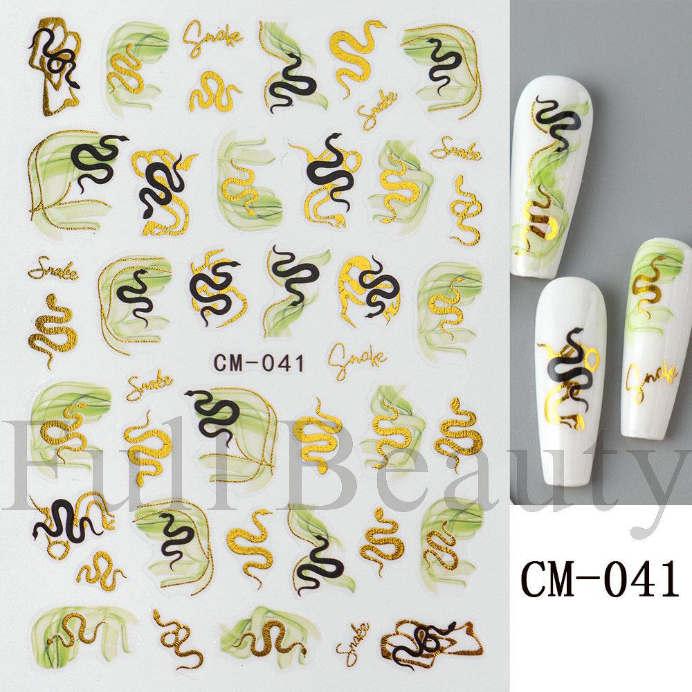 Nail Art Sticker, Colorful Flower Snake Pattern Geometric Adhesive Nail Sticker