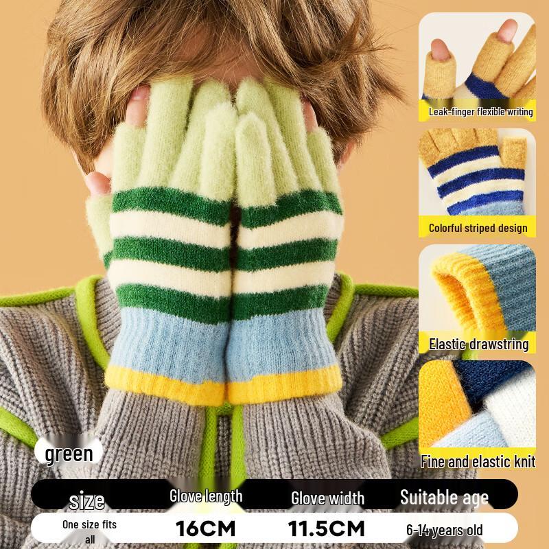 Mumeng Kids  Winter Knitted Full Finger Gloves