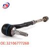 BMW E65/E66 Steering Tie Rod & Ball Joint Set