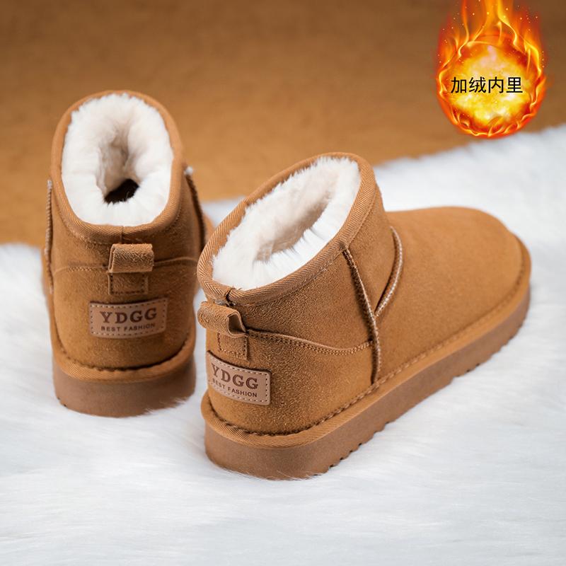 High-top winter velvet warm fur integrated Martin snow boots thickened labor protection cotton shoes boots