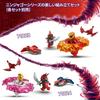 LEGO Ninjago Armatura Mech da Battaglia di Zen Giocattolo Blocchi Educativi678Robot da Battaglia 71827